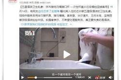 【9分钟科普下】内江工厂大量招聘普工_哔哩哔哩
